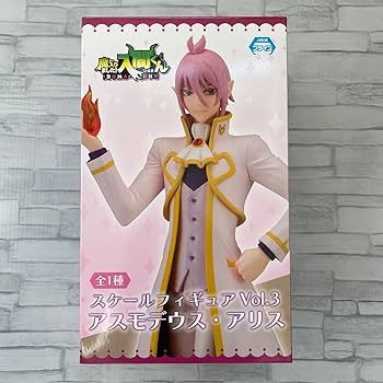 魔入りました!入間くん アスモデウス 魔入りました！入間くん アクリルスタンド TRUMPver